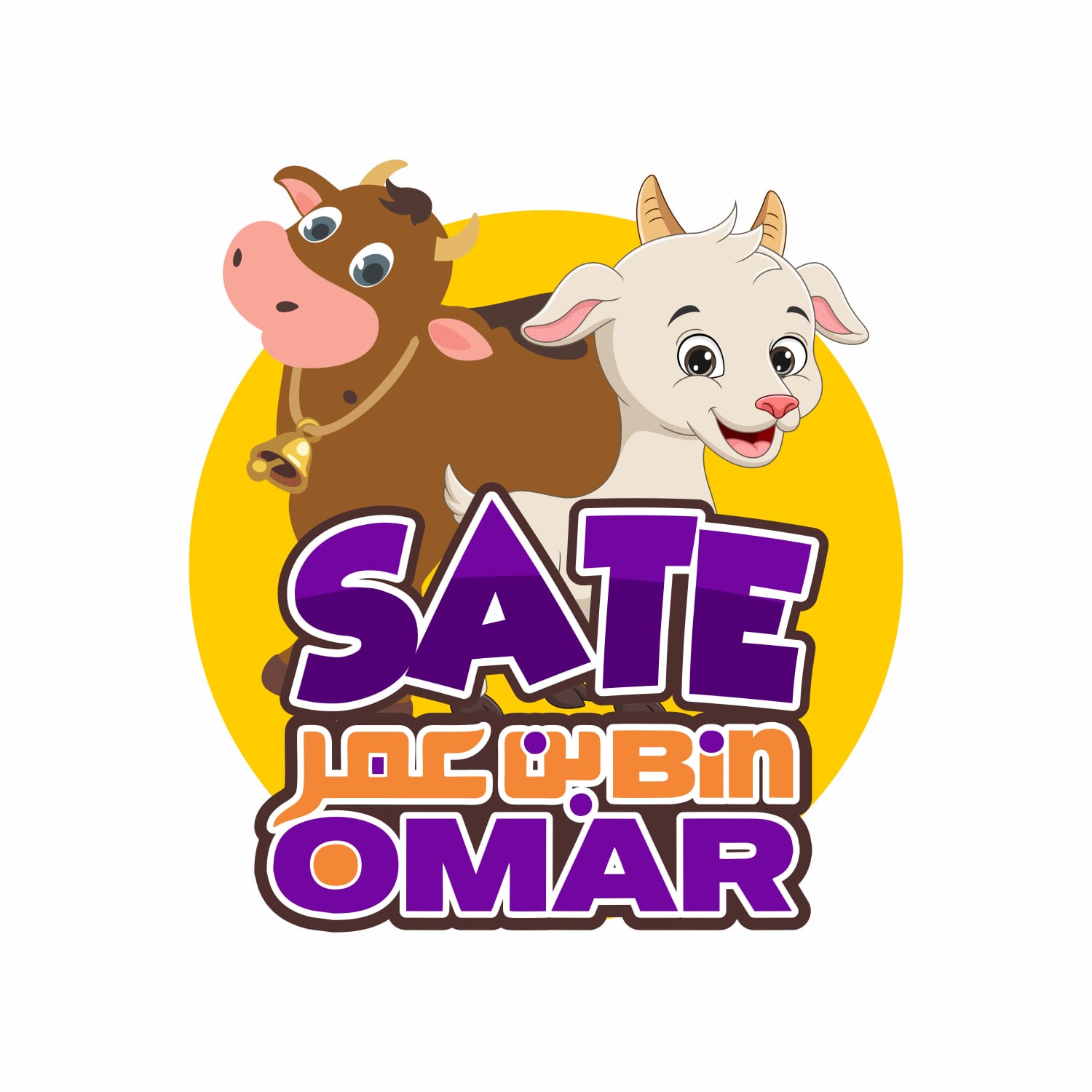 Sate Bin Omar
